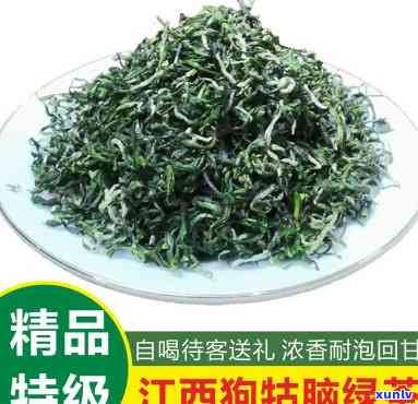 江西名茶狗牯脑价格-江西名茶狗牯脑的来历