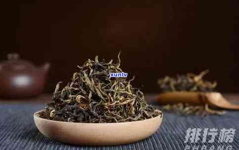 十大名茶红茶有哪些品种？了解其名称与图片