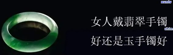 冰种翡翠挂坠带了十几年怎么还像崭新的一样，揭秘：为什么你的冰种翡翠挂坠戴了十几年还像崭新的一样？