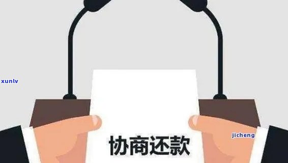 招商贷款逾期上门怎么办，应对招商贷款逾期：怎样防止上门？