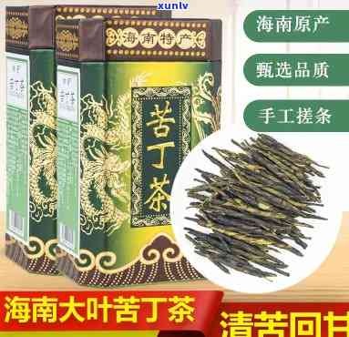 海南名茶苦丁茶价格表：最新款式与图片全览