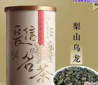 高山名茶铁盒多少钱一包，探秘高山名茶：铁盒装茶叶价格全解析