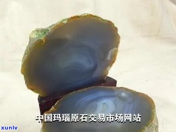 寻找出售玛瑙原石的网站？全网汇总！