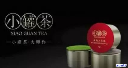 中国名茶多少钱一盒-中国名茶多少钱一盒啊