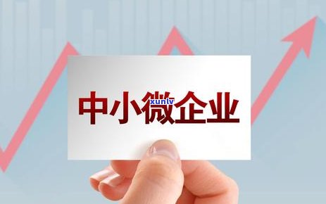 工商3000逾期是不是会上门？真实情况是什么？