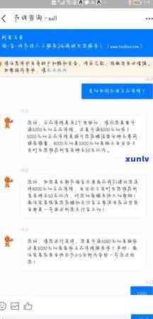 工商年报超期未报怎么办？超时解决  全解析！