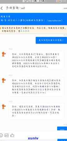 工商年报超期未报怎么办？超时解决  全解析！