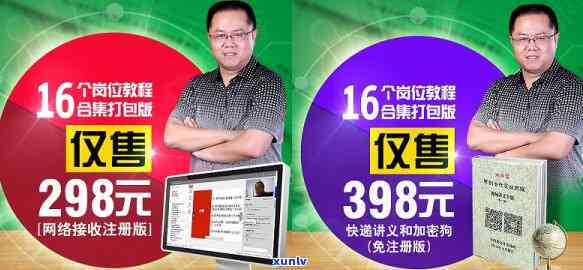 企业工商年报逾期3个月未申报怎么补申报，如何解决企业工商年报逾期3个月未申报问题？