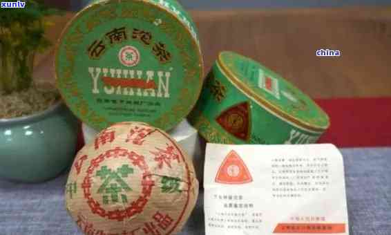 80年代至90年代下关沱茶价格，回溯历：80-90年代下关沱茶的价格走势与收藏价值