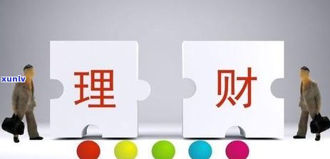 工商银行逾期90天以上可以先还本金吗，工商银行逾期还款：90天以上是不是可以只还本金？