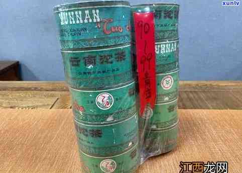 1999年下关沱茶市场价格，回顾历 | 1999年下关沱茶市场价格分析与走势研究