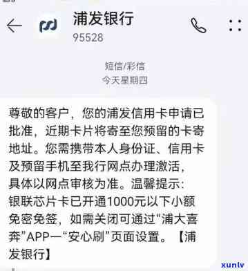 翡翠蛋面戒指棉线