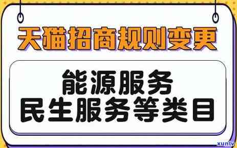 招商逾期自动划扣怎么解决，怎样解决招商逾期自动划扣疑问？