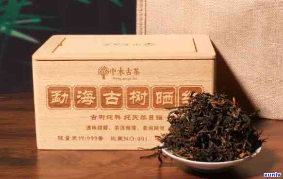 云南勐海木普洱茶，【限时抢购】云南勐海木普洱茶生茶饼750g茶叶纯料古树熟茶特价复古礼品盒装 礼盒装 特价