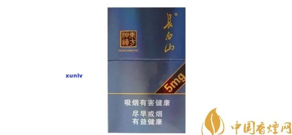 韵价格全解析：细支、版各多少钱一盒？