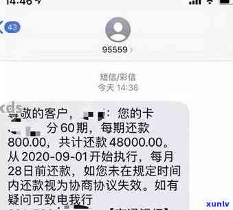 浦发  今天接了还会不停的打吗，浦发银行  ：今天接听后是不是仍将继续拨打？