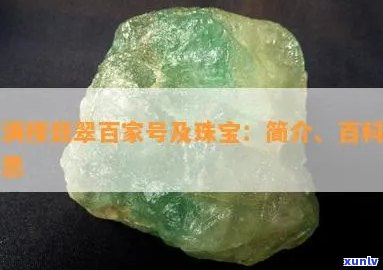 夫妻有一个信用卡逾期能办房贷吗：影响及解决办法