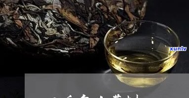 3000年的古树茶-3000年古树茶多少钱一斤