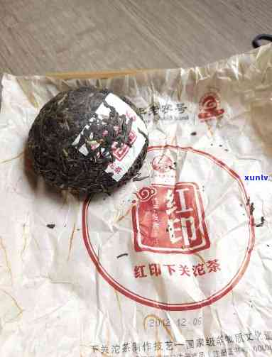 2012年下关沱茶-2012年下关沱茶价格表