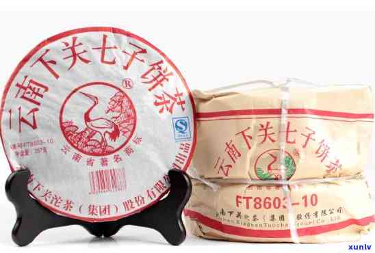 2011年下关特级沱茶价格，2011年下关特级沱茶：历与价值的双重体现