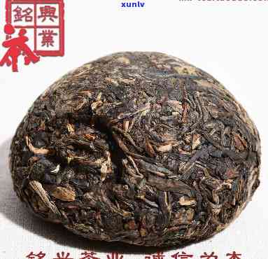 11年下关特级沱茶-2011年下关特级沱茶