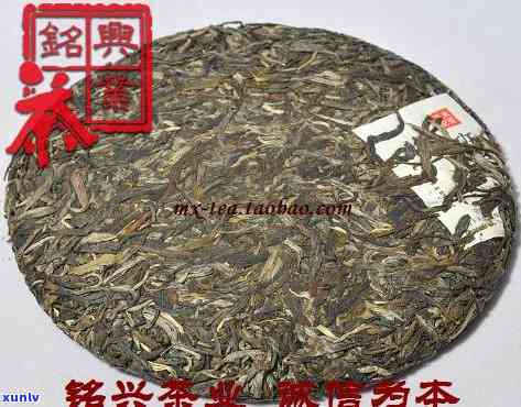 2014年下关沱茶大成班章古树青饼，探寻古老韵味：2014年下关沱茶大成班章古树青饼鉴