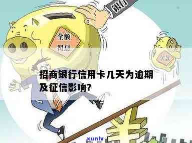 翡翠祖母绿的报价