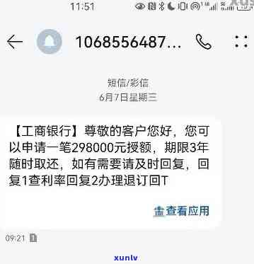 手串玉石珠子批发：价格、地点全攻略！各种玉石珠子批发，玉石手串批发价仅3元！