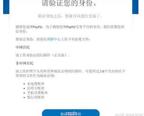 招商逾期多久冻结卡片？现在不协商怎么办？冻结后多久能恢复？解冻  是什么？