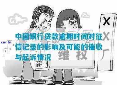 黑色是什么玉石：探秘黑色玉石的种类与价值