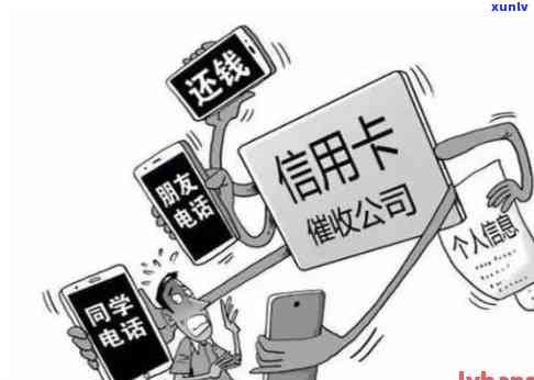 发卡逾期后还款，还能继续采用额度吗？安全性怎样？