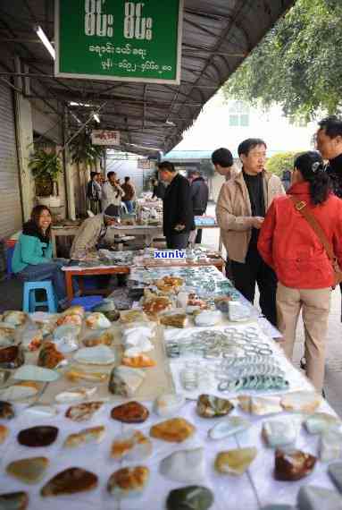 云南跟团翡翠城，探秘云南翡翠之都：跟团游带你领略翡翠的魅力