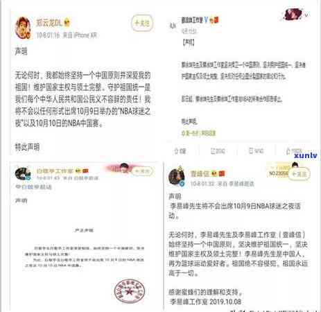 浦发银行逾期七千块：会被起诉吗？怎样解决？