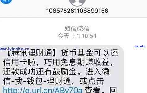 招商逾期全额还款还能用吗，招商逾期全额还款后，卡片能否继续采用？