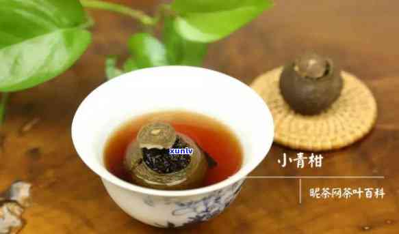 小青柑茶喝了全身疼-小青柑茶喝了全身疼正常吗