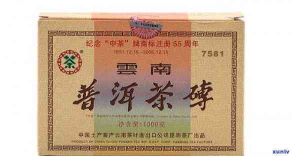 2006年经典66茶砖：06年茶砖价格与7581茶砖全解析