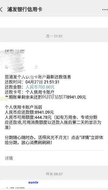 高端玉石耳坠价格-高端玉石耳坠价格表