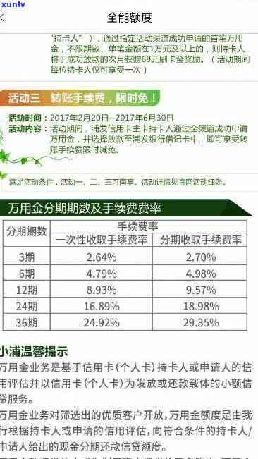 老班章金奖普洱生茶-老班章普洱茶2016生茶