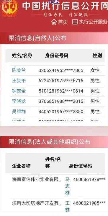 翡翠玉石貔貅价格：全解析与报价表，你想知道的都在这里