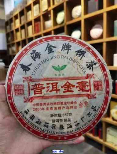 06年的沱茶好喝吗？价值如何？知乎上有答案吗？