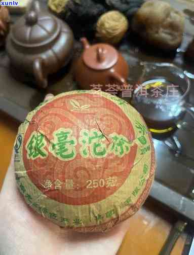 银毫沱茶2006年-银毫沱茶价格