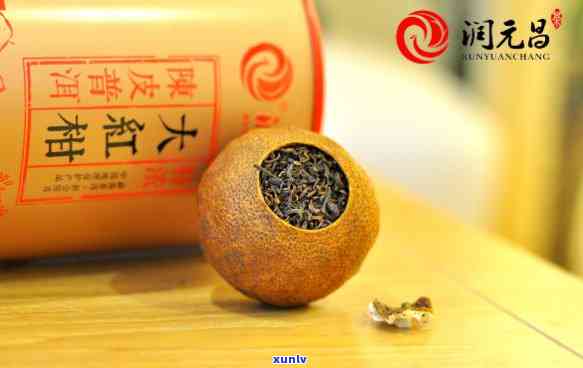 润元大红柑老茶头：陈皮普洱茶价格与特甜口感全面解析