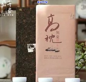 勐海高枕无忧茶砖，【高枕无忧】2015年勐海普洱茶熟茶砖纯金沱200g礼盒装生日礼物茶叶礼品特产佳品 茶叶、茶具