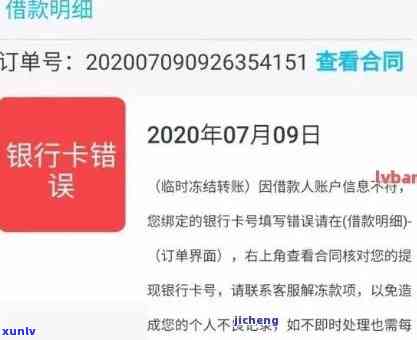 颜如玉大区 *** 拿货价格表，最新！颜如玉大区 *** 拿货价格表全面出炉！