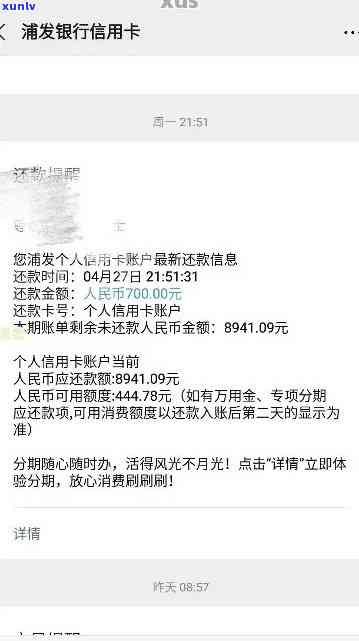 购买茶叶的请示报告，请求批准：购买茶叶的请示报告