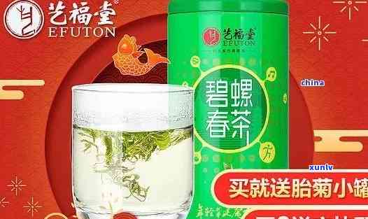 艺福堂茶叶好吗？全面解析口碑、品质与安全性