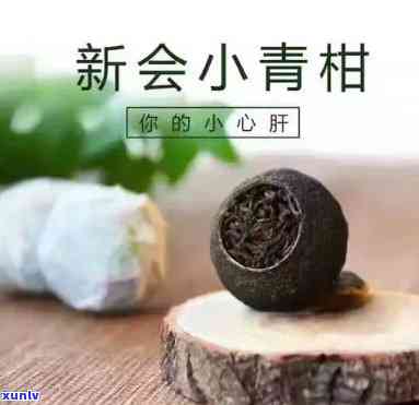 翡翠珠的美学特点及其工艺解析