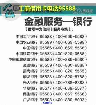 冰种翡翠珠一粒大概多少钱，冰种翡翠珠一克，冰种翡翠珠子一个，冰种翡翠珠串价格