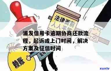 普洱茶在防治脂肪瘤方面的长期临床效果：7年观察研究