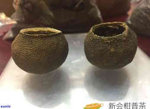 新会柑普茶的 ***  *** ，探究新会柑普茶的 *** 工艺：从选材到泡制，全过程解析